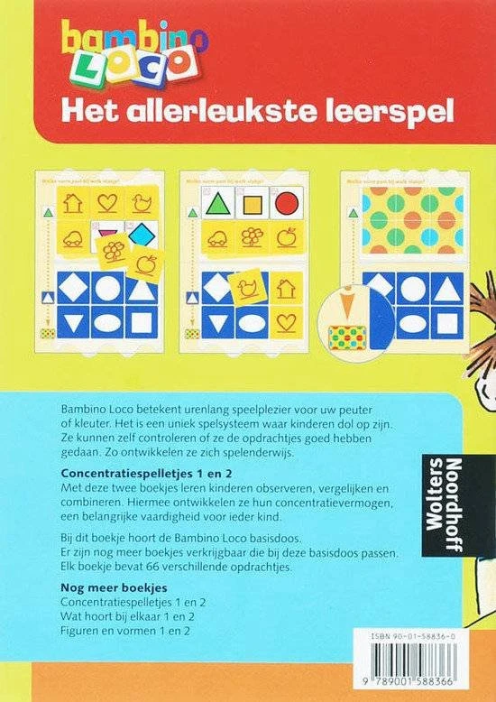 M. Junga Loco Bambino - Boekje - Concentratiespelletjes - 3/5 Jaar - Afbeelding 2